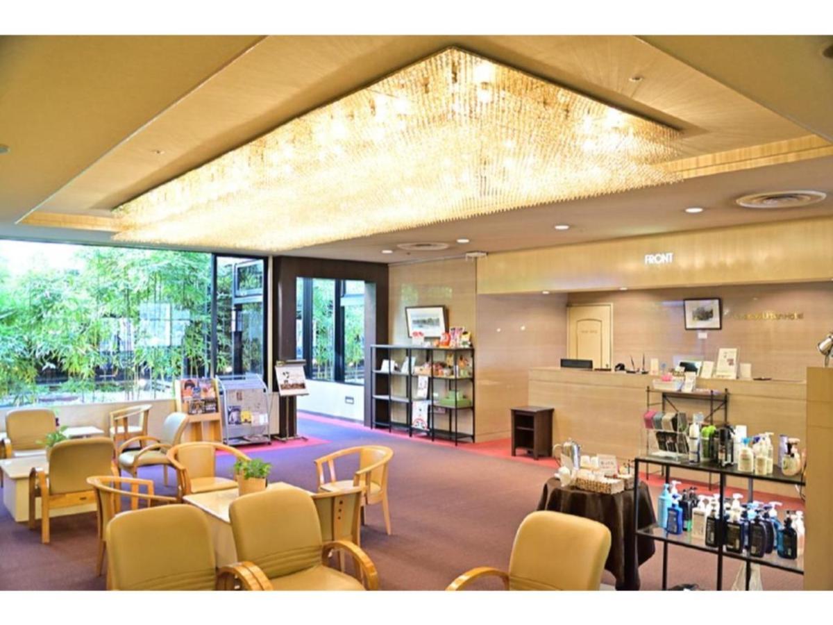 Takasaki Urban Hotel - Vacation Stay 84144 Dış mekan fotoğraf